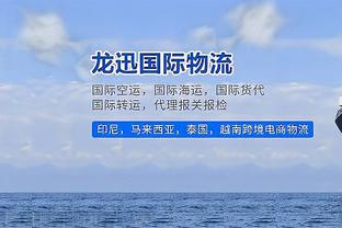 不满判罚？努涅斯赛后特意走到裁判身边大力鼓掌？