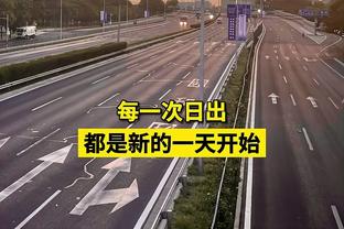 你城危？天空体育：对阵红军受伤，埃德森最多将伤缺四周