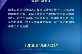 父亲：若没能续约多特，胡梅尔斯只考虑距慕尼黑几小时的下家